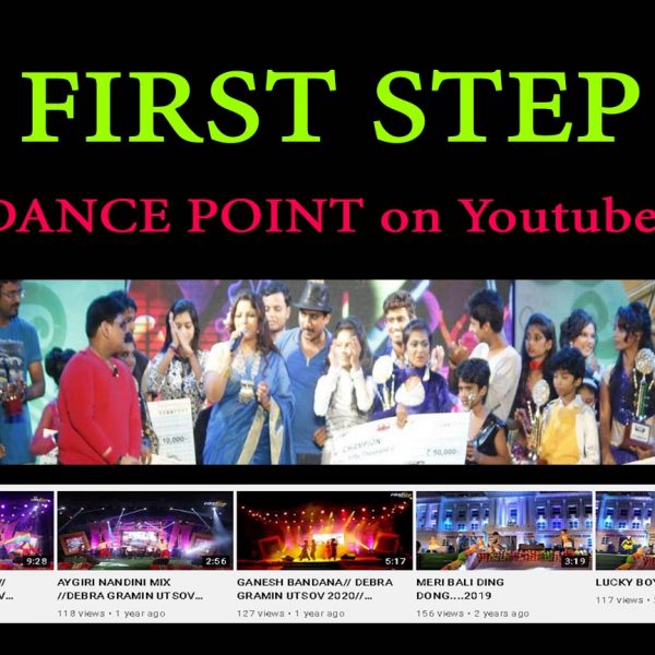 FIRST STEP Dance Point on Youtube