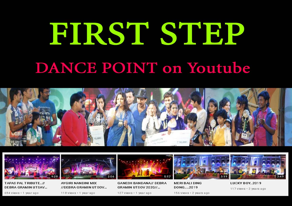 FIRST STEP Dance Point on Youtube